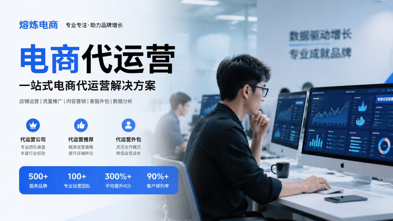 樟木头镇8年实战服务500+家企业